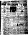 Record image of Thomas Carr
